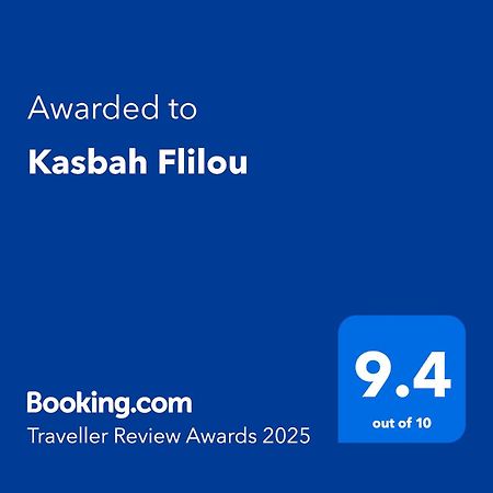 Kasbah Flilou Hotel Ait Ougliff Exterior photo