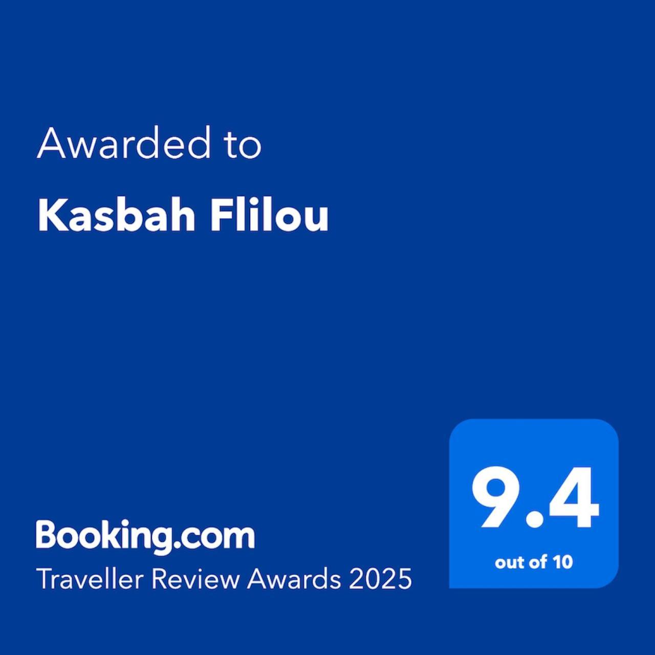 Kasbah Flilou Hotel Ait Ougliff Exterior photo